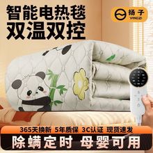 ů늟�̺���p�˼ӟ����|�¿������ů����Ӽ�������ο��p��