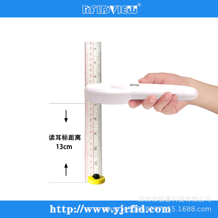 特别版宠物芯片扫描仪