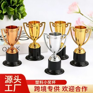 �羳���R�d��ͯ��������С�����׃��@�WУ��ˇ�\�ӕ���ِ�s�u����