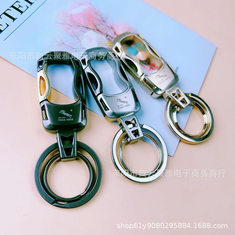 Strong and Durable Wholesale Aoma 086 Metal Keychain Men's Simple Car Key Chain Waist Buckle Ready for Sale