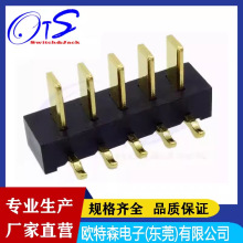 S2.5gPӛ늳B5PʽӂȲ5A~7A_