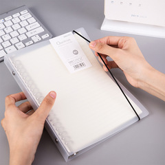 得力HA560文具活頁本筆記本子簡約大學生文藝精緻創意加厚記事本