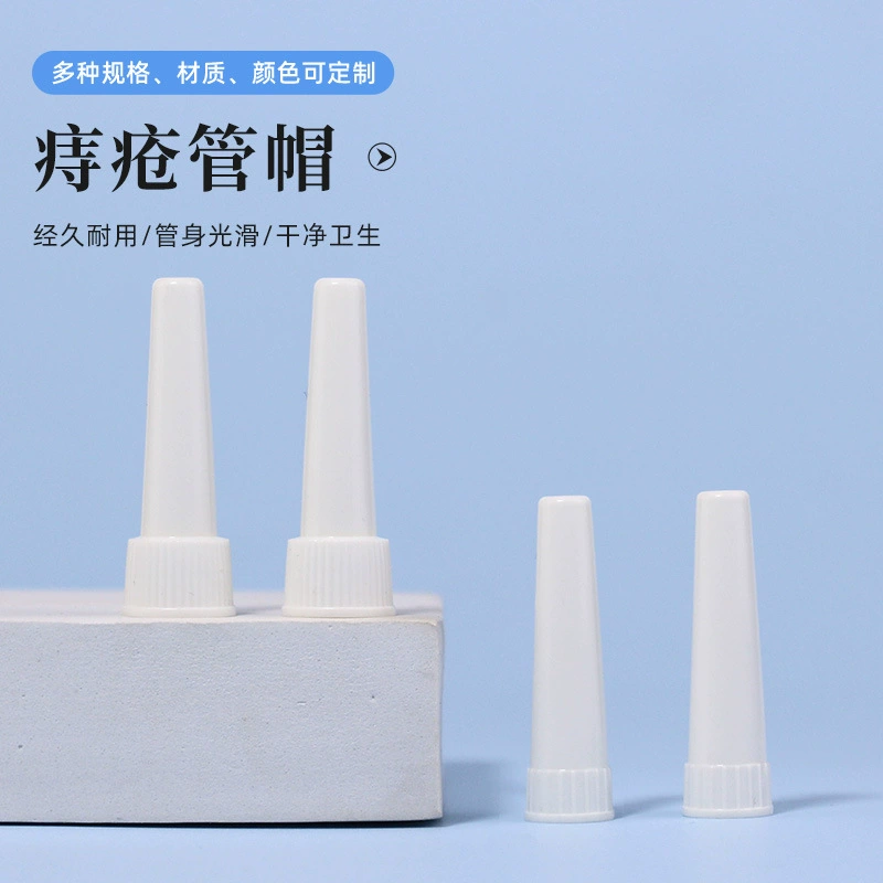 Геморрой шапка мазь для лекарства рот одноразовый анальный дозер крем для геморроя