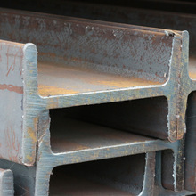 安徽矿用工字钢 9#矿工钢 Q235B热轧工字钢 长度9米 可切割