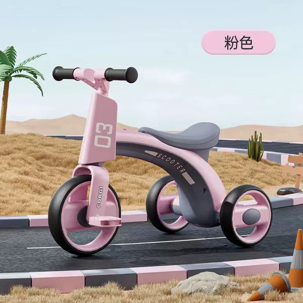 Three -wheel music 916 pink [light music+mute wheel]