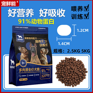 ���r���r��Ȯ�Z��ë�����������Ȯ̩�ϱ���С��Ȯ���Zͨ��������