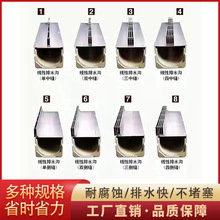 ���P䓾�����ˮ�� ����춏V��ͥԺ�S�^�ȵ�·��ˮ#��Ʒ��ˮ��