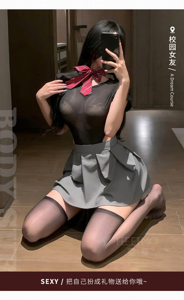 Feimu Selects JK Uniform Costume Set with Pleated Skirt, Tie and Thong — detail image 41