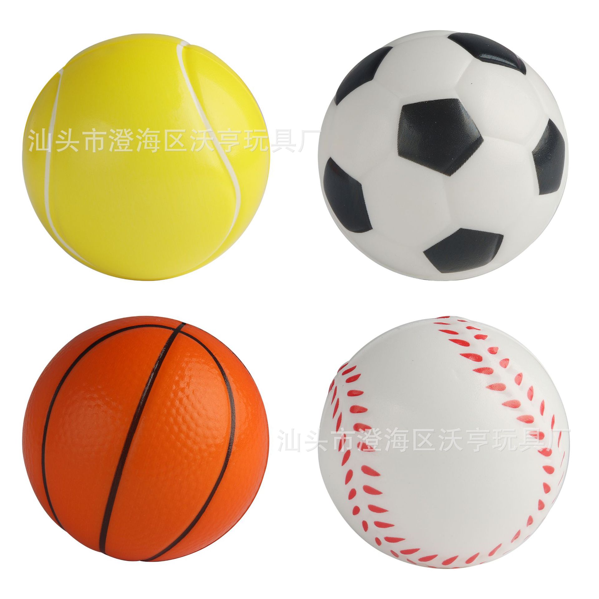 Cross-border E-commerce Decompression Artificial Football Basketball Rugby Soft Slow Rebound Kidsren's Toys Factory Direct Sales Wholesale