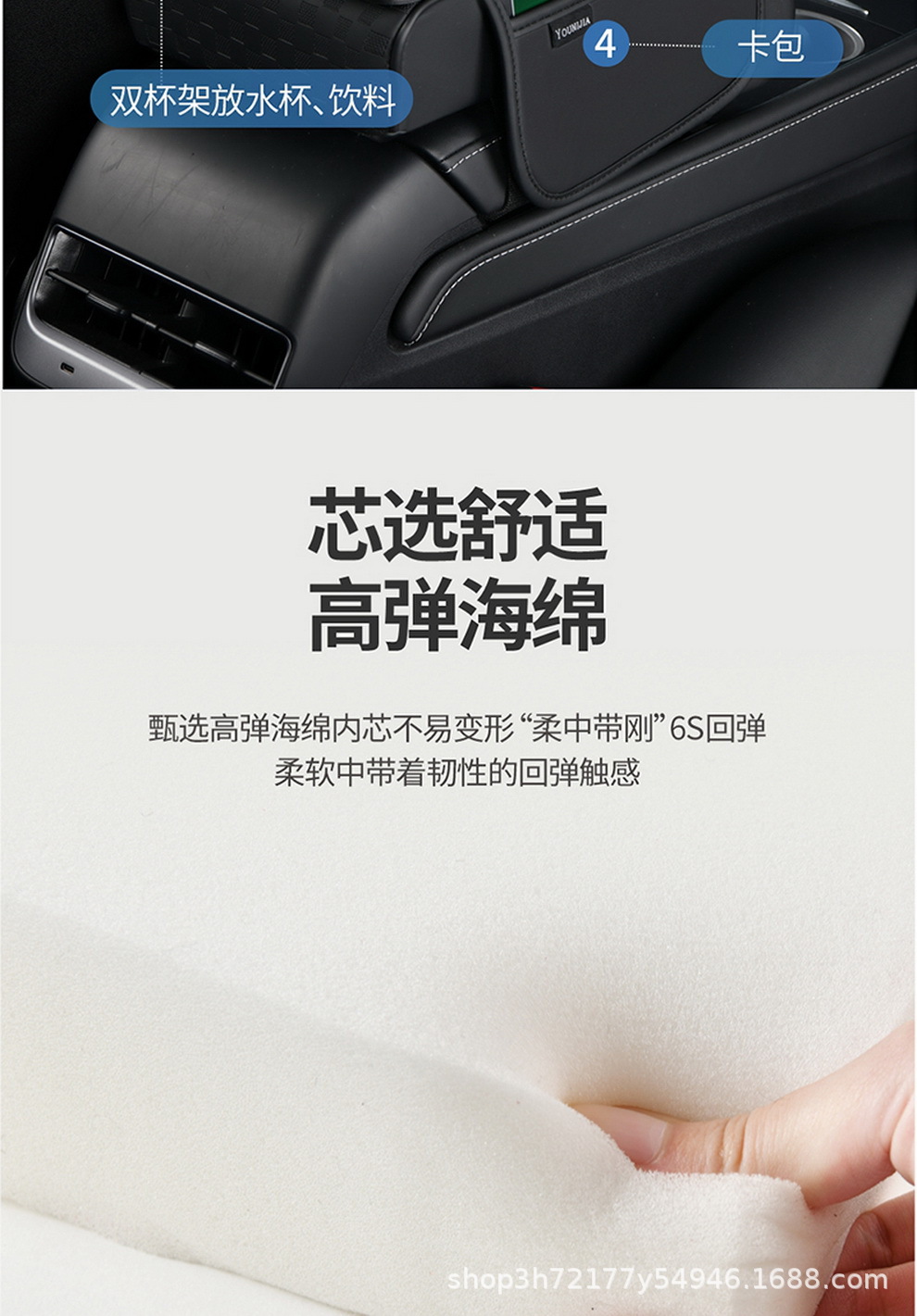 Car armrest box heightening pad, multifunctional central armrest box pad, in-stock, available for e-commerce dropshipping and wholesale