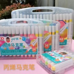アクリルマークペン36色48色美术専用絵画ペン子供用落书きペンDIY防水手描き涂りペン