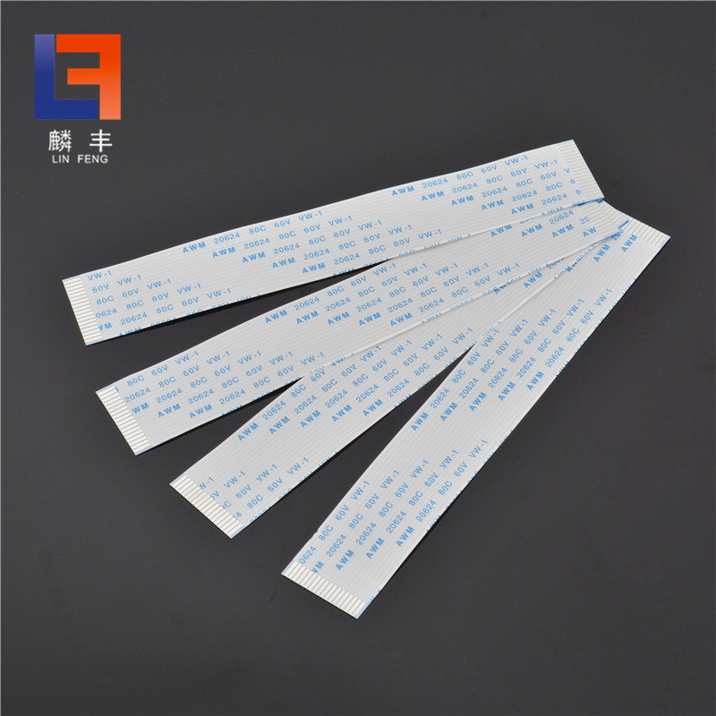 FFC/FPC扁平软排线连接线扁平1.0间距-4P/6/8/10/12/20/30/40/50