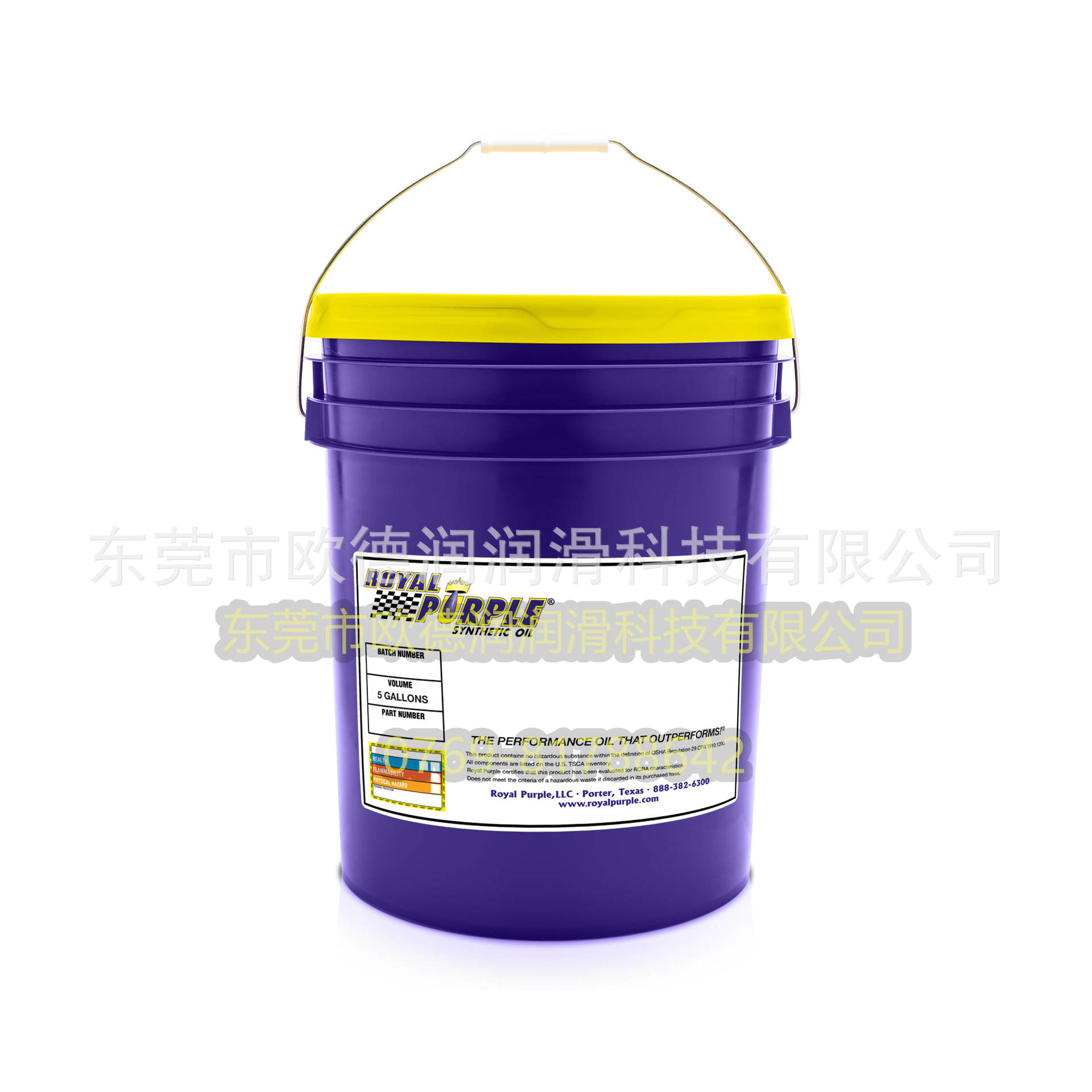 美国 紫皇冠Royal purple PARAFILM 32齿轮润滑油脂代理商直供