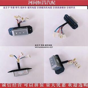 ������ ���� �մ� �A��  ����܇ ů�L���  ���{�{��ģ�K���{�_�P