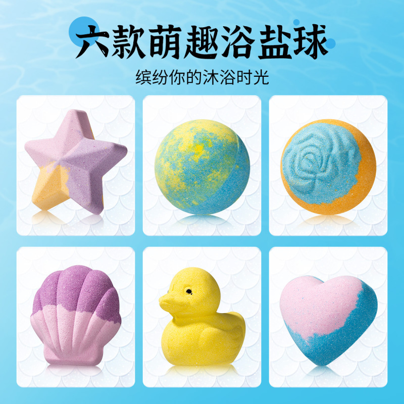 跨境6个装去角质美人鱼浴盐球套盒批发玩具多泡泡澡球沐浴气炮弹|undefined