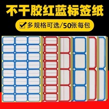 �����z�˺���201�֌���ճ�Է���N���r�񺞘˃r�NС�˺��N��ȡ��