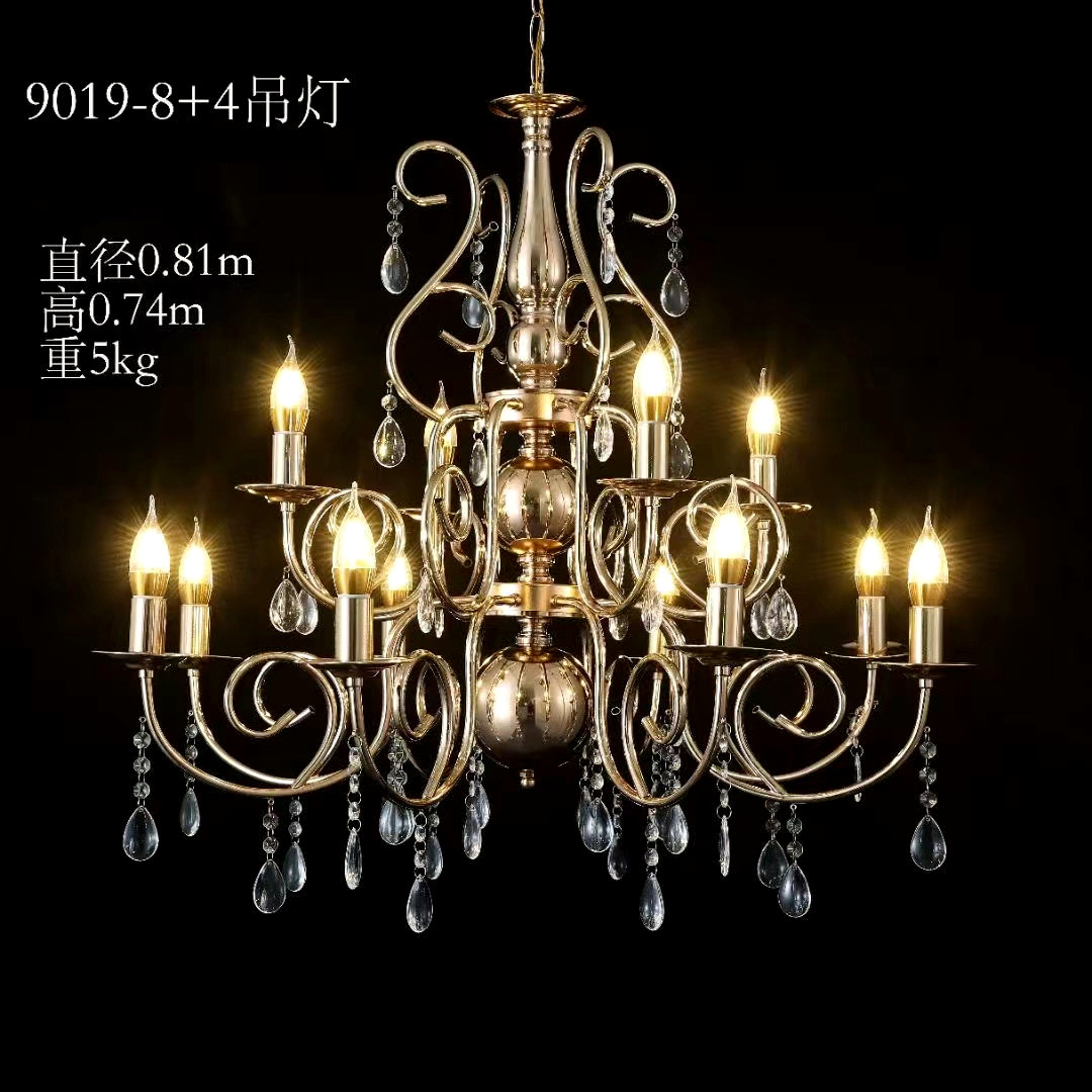 9019-8+4는 은색으로 표시될 수 있습니다.