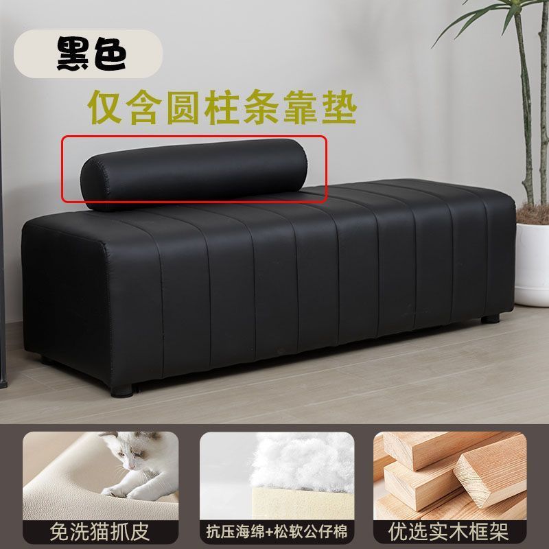 换鞋凳门口家用试衣间服装店休息区长条凳轻奢高级感沙发尾凳软包|undefined