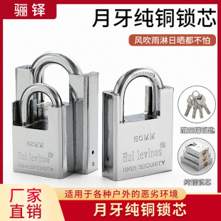 ����ԭ�Ӓ��iͨ�_�i��ˮ���P�i�Ӽ���С�i�^���I�����i��ͨ��耳�