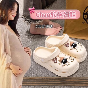 �ЋDŮ��2025�¿�������ɳ����Ьܛ�׶���ЬŮʿ�ļ��⴩���l