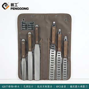 Round-Head Ink Adjustment Knife Set, Solder Paste Paint Scraper with Hole, Oil Adjustment Shovel, Stainless Steel Mixing Knife, Paint Color Mixing