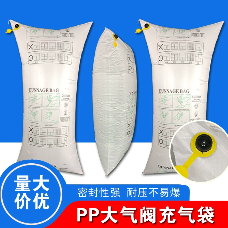 Pp тканый мешок контейнер надувной мешок противоударный буфер заполненный воздушный мешок контейнер антистрессовый надувной мешок грузовой