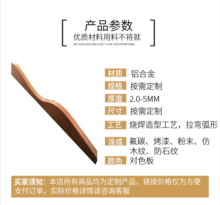 详情-08.png