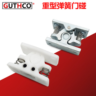 Zinc alloy strong door touch plastic spring lock industrial hardware large door suction buckle box door touch bead