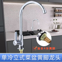 ͨ�ÏN���Ͻ�����ˮ���^360&deg;���D�οײ������^��ʽ���P�S�����l