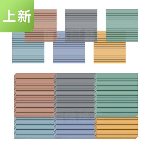 Underlined transparent sticky notes vintage color N-fold sticky note paper student index sticker large sticky note pad factory wholesale