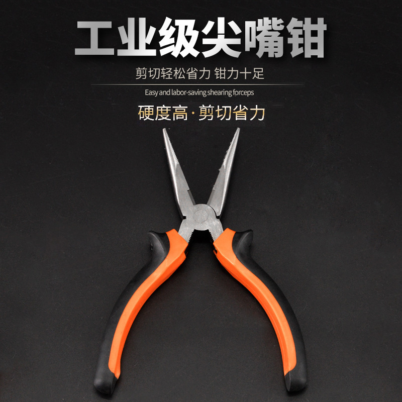 模造鍛造ラジオペンチ 6inch 家庭用ハードウェアラジオペンチ 678inch 家庭用手動ワイヤーカッターで注文できます|undefined