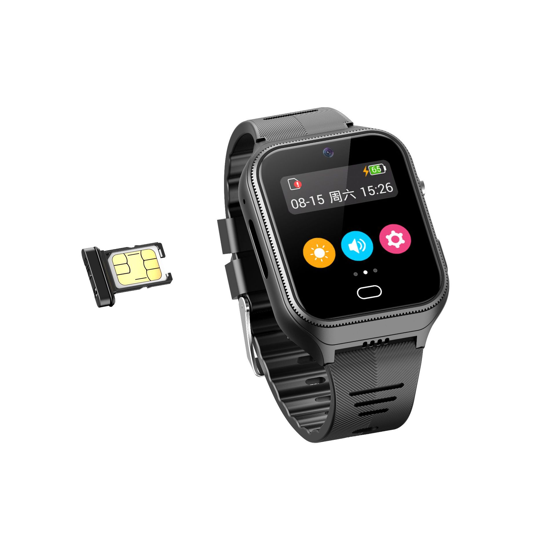 GS17全網通4G插卡智能電話手錶GPS定位體溫心率血壓檢測老人手錶