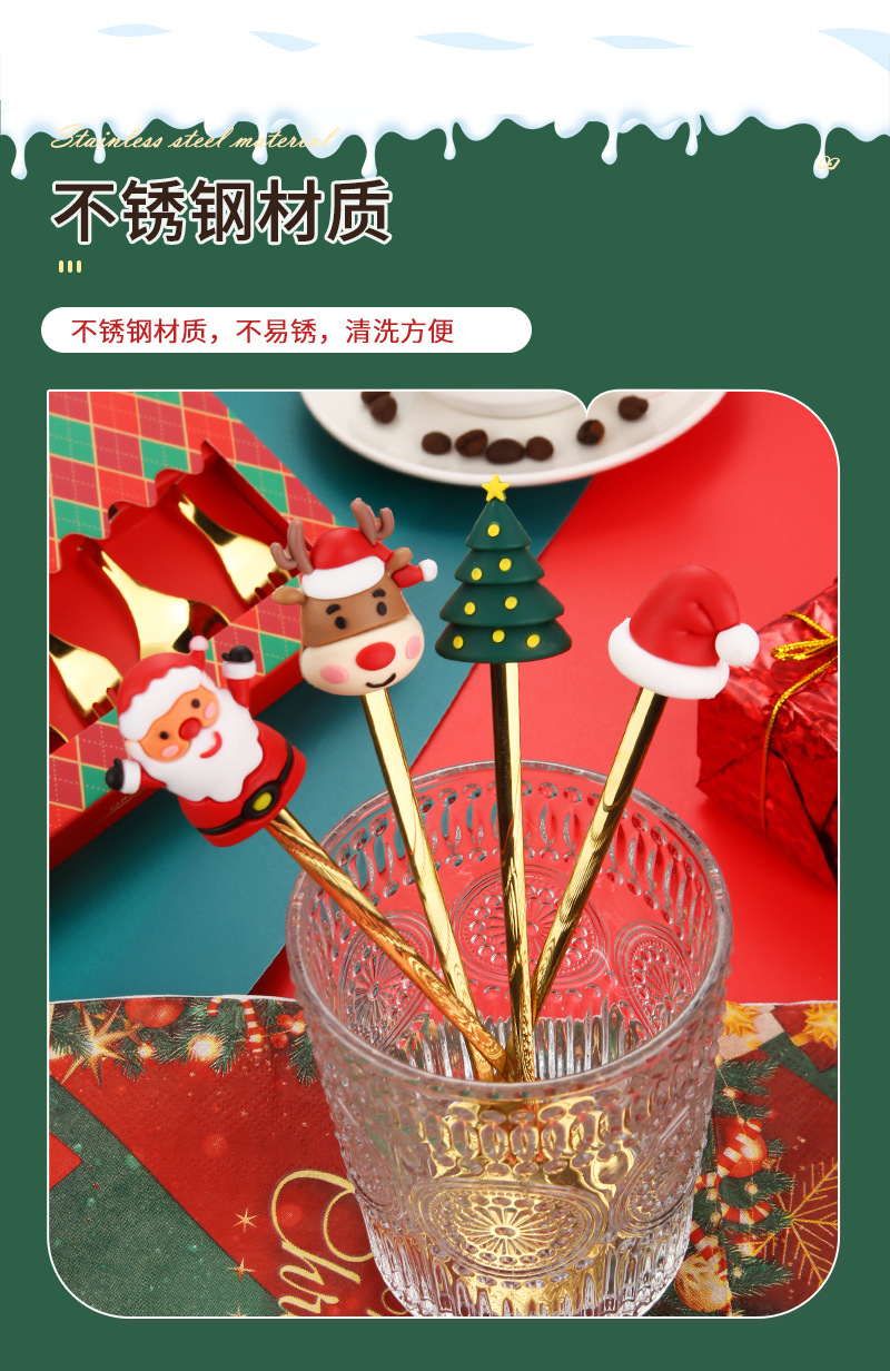 圣诞公仔勺叉_07.jpg