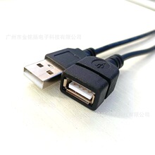 �S��USB͸���V����R�Դ���޺��5V�l��ԴUSB��늾��V��l������