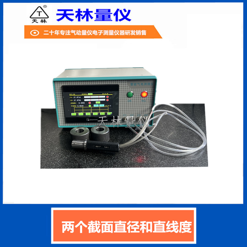 �����������Ǹ�Ч�ʲ�������ֱ��ֱ�߶���������Զ����ڿ�����