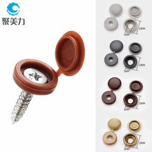 �Թ���ݽz�wñ�����b��w�վ��ڳ��wM4M5�ݽz�w�ӷ��m�B�w�w����