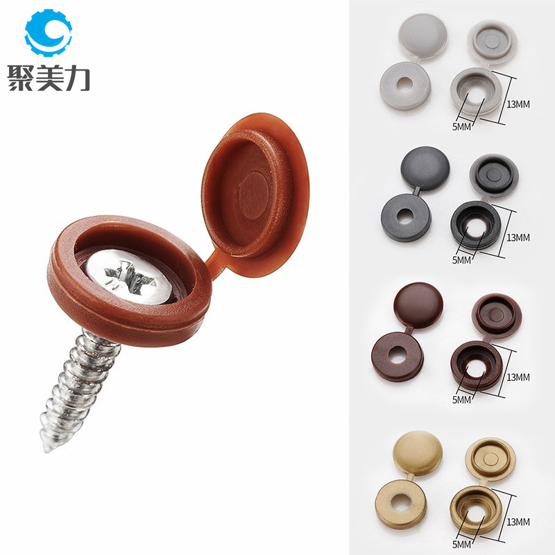 Self-Tapping Screw Cap Plastic Decorative Cover Empty Tool Cover M4 M5 Screw Cap Dustproof One-Piece Cover Buckle
