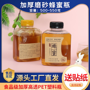 1���b���۔D�����bƿ500�˱�yʽ����ƿ���찴��ʽ��ƿ�ӹ�ƿ