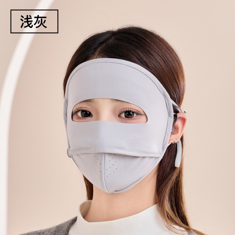 冬季全脸保暖面罩防风骑车护额口罩面罩女全脸防寒抗冻保暖口罩女|undefined