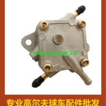 �߶�������� EZGO/TXTȼ�ͱ� 72021-G01