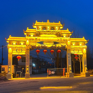 ����ʯ�Ƙ��R�V��ɽ�T���Ĺ�ػ������ƘǾ��^���T�Ʒ��Ƙ�ʯ��