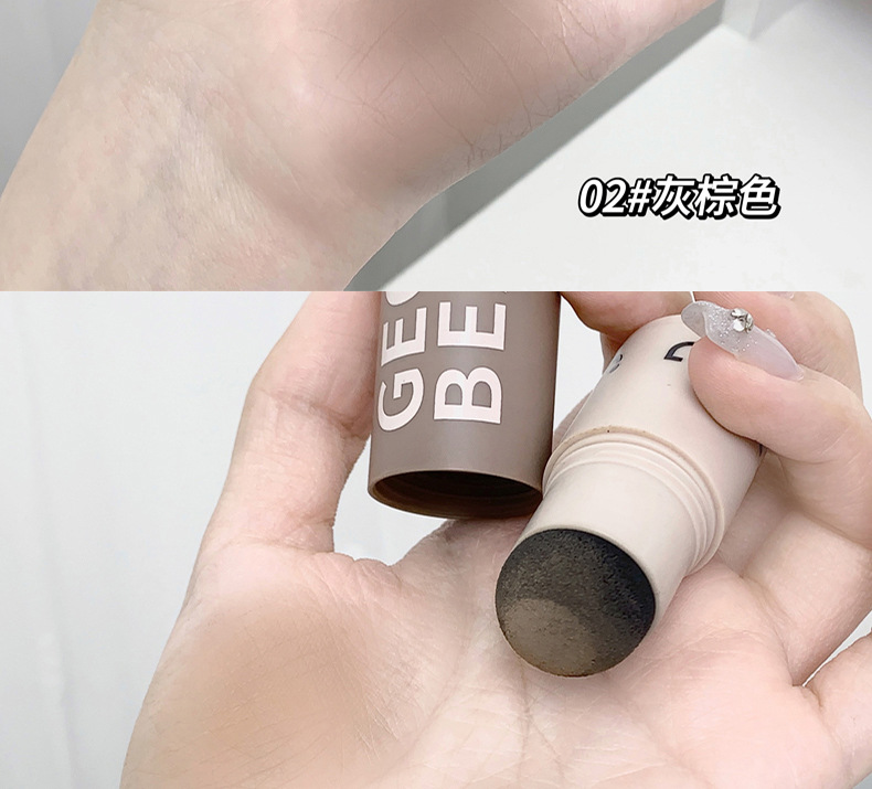 GX1077无中生有发际线棒_19.jpg