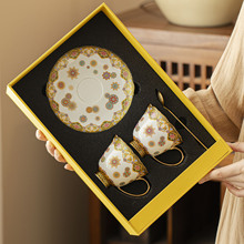 繁花似锦咖啡杯蝶套装双杯礼盒陶瓷下午茶杯子高档精致拿铁杯茶杯