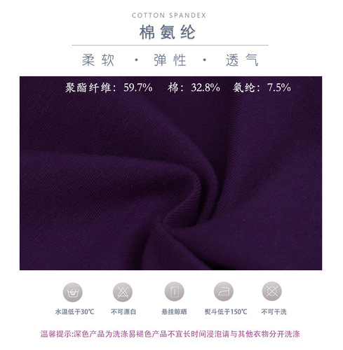 Ballet dance clothes practice clothes girls printed logo long-sleeved cotton one-piece gymnastics basic practice Chinese dance clothes