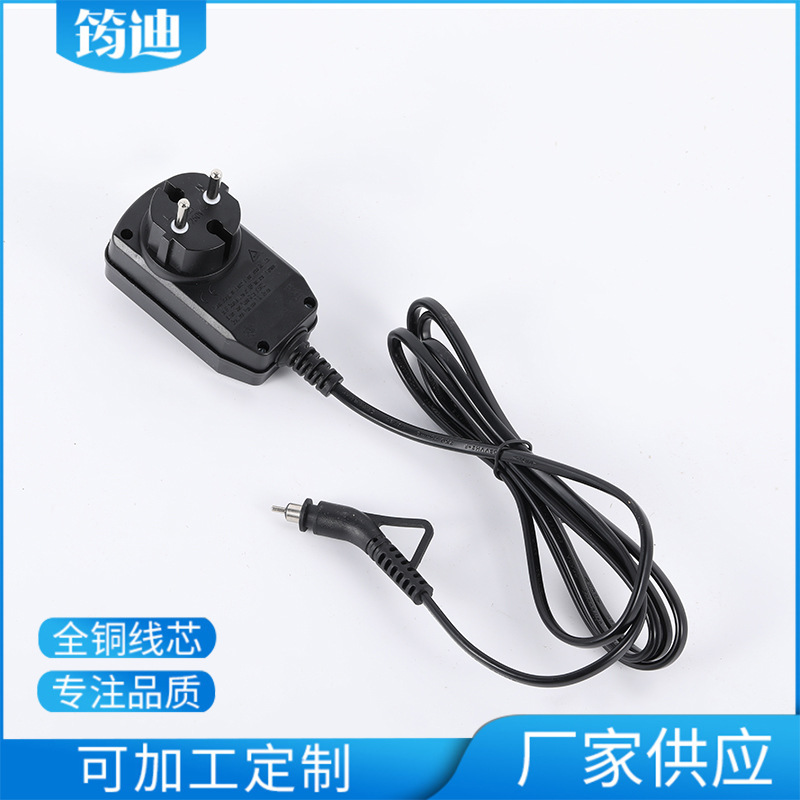 两芯欧规吹风机漏保 家用电器插头电源线 欧标电器漏电保护插头