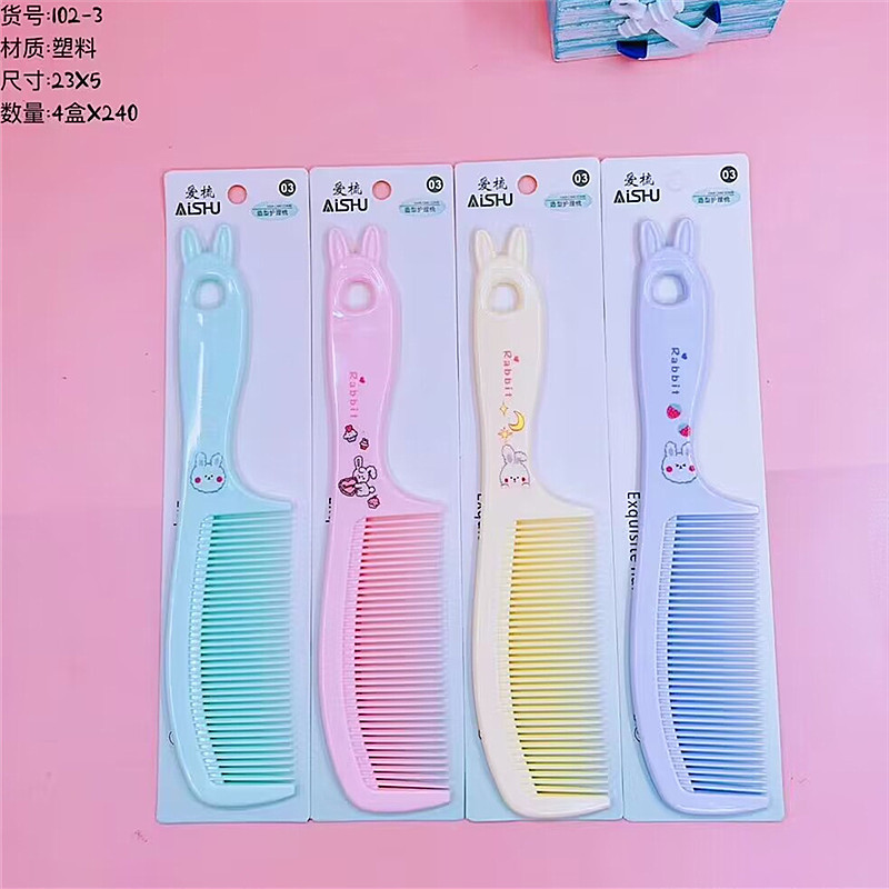 QQ图片20231120191453