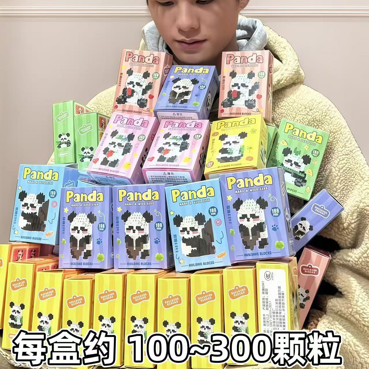 2025 nuevo estilo chino panda bloques de construcción linda muñeca de dibujos animados estudiante niño rompecabezas hecho a mano rompecabezas