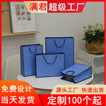 �YƷ���׿�����ӡˢlogo���b����������l��Ƕ�z���Y�ﶨ��