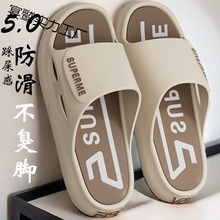 ��ʿ��Ь�Ӽ��ļ��п����ܛ���⴩�����Ҿӷ������