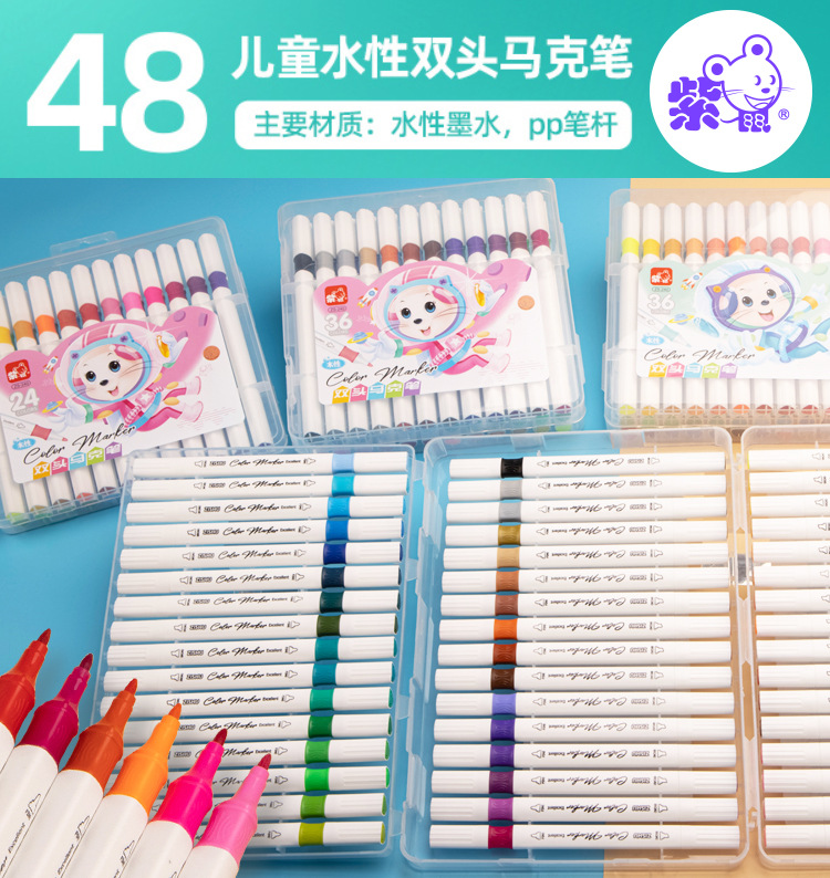 微信图片_202203281434373